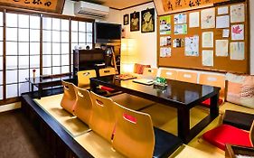 Maguro House